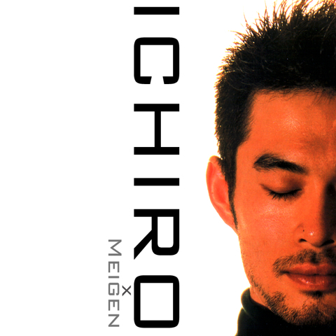 Ichiro_Meigen Profile Picture