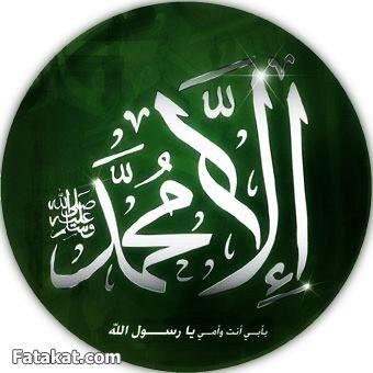 فآآآقد^الغلآآآ