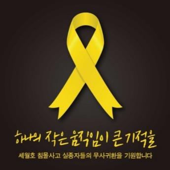 2nd / 30대 / 과유불급