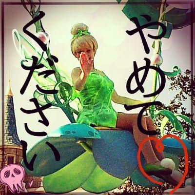 肥後もっこす。仕事の関係で福岡→東京→福岡。ライブ大好き。好きなバンドは様々。もう1個のアカと画像一緒。ワガママでマザコン。ライブ行きたい！！