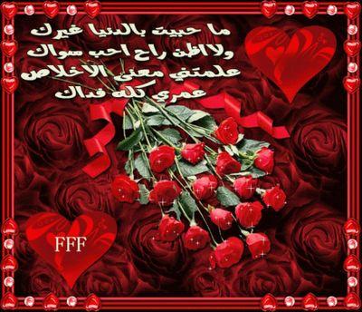 للتواصل0556706966