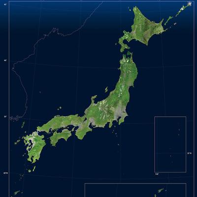 ひのもと最高