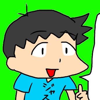 えふむし@毎日21時にジャスティス！さんのプロフィール画像