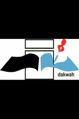 Akun resmi pusat informasi kegiatan BEM Dakwah UNISBA  Kabinet Harmoni 2014-2015 || Jl. Taman Sari no. 1 Gd. Aquarium Lantai 2.

CP : 0896-5530-9618/ 0896-8382-