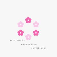 アリエル✨ (@ama11g) Twitter profile photo
