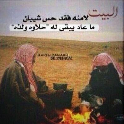 اللهم سخرلي من يدعوا لي بعد موتي ♡