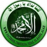 أنس (@ayman0555) 's Twitter Profile