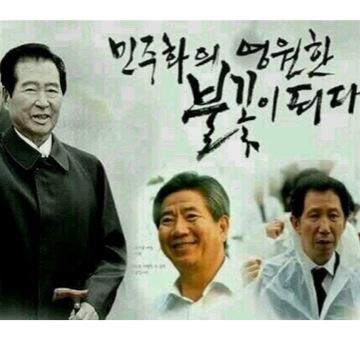 새 옹 지 마. 사람 사는 세상. 역 지 사 지