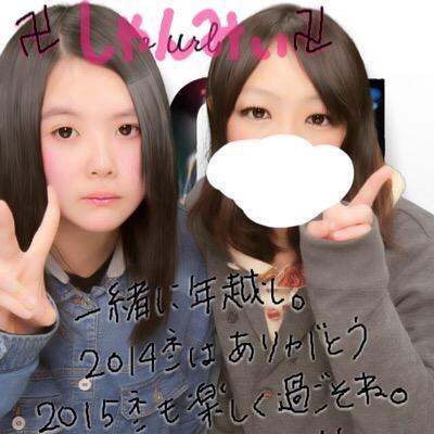世界一可愛いお嬢様 Harlovelgm Twitter