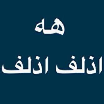 ‏‏‏‏‏‏‏‏اللهم إني اسألك حسن الخاتمه ♥