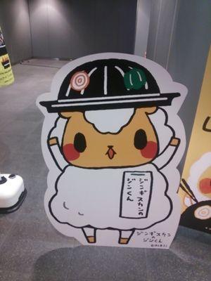 こたつみかんねこさんのプロフィール画像