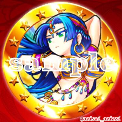 モンスト最強の攻略法 相互フォロー支援 Jinkuku872 Twitter モンスト最強の攻略法 相互フォロー支援 Jinkuku872 Twitter