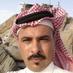 صالح  المجنوني (@salmajnouni) Twitter profile photo