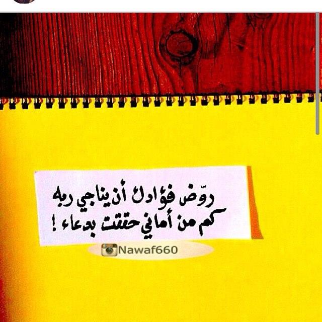 تم ايقاف الحسساب - 
تابعون ع حسابي الجديد @hyooof_20