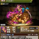 gk (@1024Gouki) Twitter