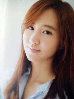 pard of tiffany hwang~ 1989
