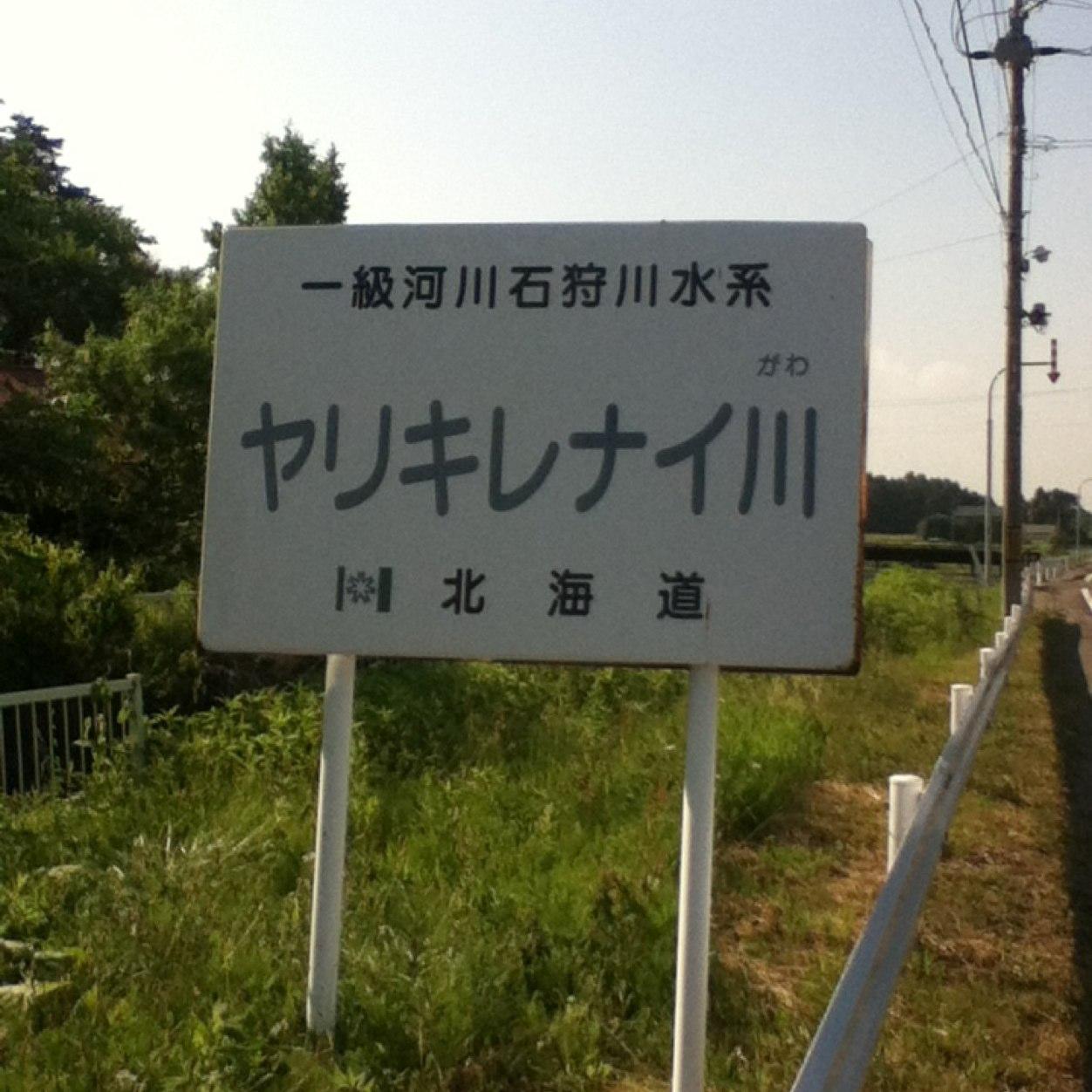 XyzBuster's profile picture. Codゴーストやってます！！！
主にレインフォースばっかりやってます！
お手柔らかにお相手してください