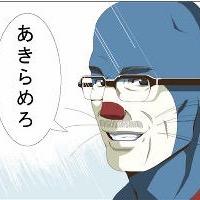 LEXさんのプロフィール画像