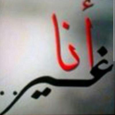هلا هلا والف باللي يتابعني