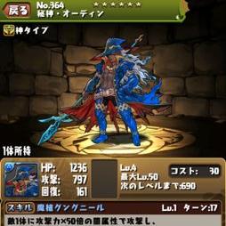 アナザーアナザー スタープラチナ Uhpla5v70p0dnwr Twitter アナザーアナザー スタープラチナ Uhpla5v70p0dnwr Twitter