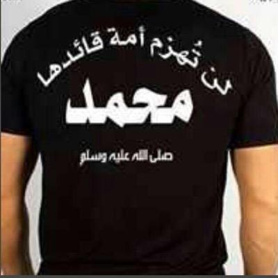 نفتخر بأن ملك البحرين من ابناء رفاع العز (الرفاع غير )