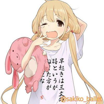 68@浮上率すごく低いよさんのプロフィール画像