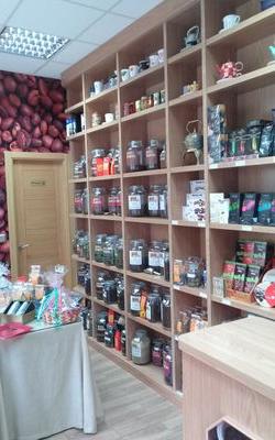 cafesytesgourm1's profile picture. Tienda especialicida de Tes ,Cafes e infusiones y algunas classes de especias y complementos