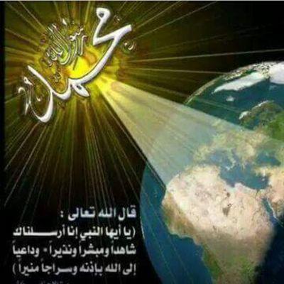 ‏‏‏‏آستغفر الله العظيم وأتوب إليه