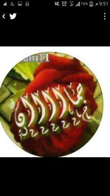 alrubaian11's profile picture. ‏“ربآھ :
لآ تجَعل أروآحُنا تفارق هَذھ الحَيآھ الآ وهيَ تحمِل من الحَسنآت مآ يمنحُنا رِضآگ وجَنتگ”