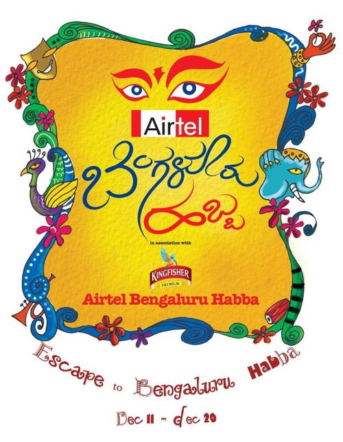 Bengaluru's own festival!