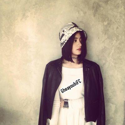 Official Fambase GheaLova. Always support @ghea_ghalia!!!♥ followback?cekfav!