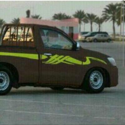 وليد الشمري