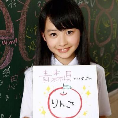 AKB48 チーム8 青森県代表 横山結衣さんの応援、企画アカウントです。出演情報や生誕企画、その他の企画に関するお知らせなどをツイートいたします。 #AKB48 #チーム8 #横山結衣