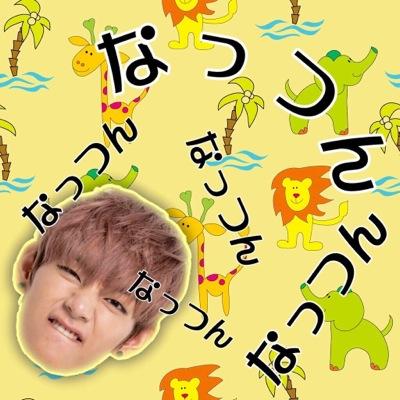 방탄소년단きむてひょん。よりだけどおるぺん/韓国が好きな日本人 / 95lineARMY /
