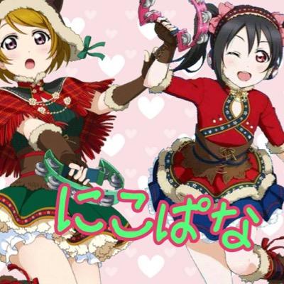 ひとのせさんのプロフィール画像