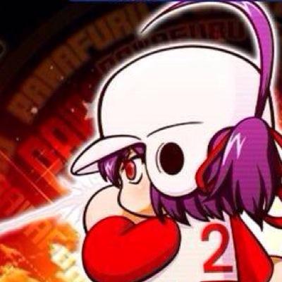 パワプロアカウント 彼女にプレゼント バレンタイン編 ハートコイン2194個 彼女からのプレゼント バレンタインほむら バレンタイン大空 でした パワプロアカウント 彼女にプレゼント バレンタイン編 ハートコイン2194個 彼女からのプレゼント バレンタインほむら バレンタイン大空 でした