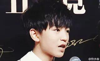 we love TFBoys