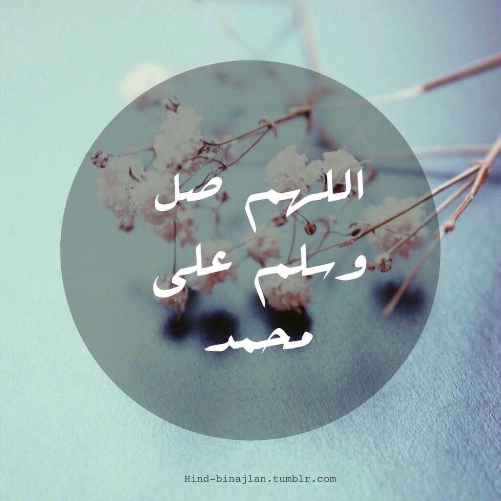 أستغفر الله وأتوب إليه