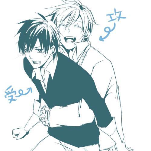 ←…┌(┌^o^)┐ホモォ←≡└(┐卍^o^)卍ドゥルルル←┏(^o^)┓ドコドコドコ←(^ω^)┛ドッドッドッド┗( ^ω^)┛ドッドッドン┗(^ω^)┛ドンドッドッ┗(^ω^)┛ドンッ!←(┏┏┏┏^o^)┛ドゥルキシャァァァァァァァァァ!