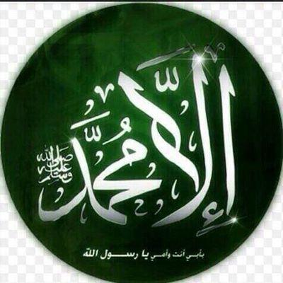 ‏‏إلَى أحٌدِهِمَ ، أحٌبِّګ رغٌمَ إَّسرأّفِّګ فِّيِّ / أّلَغٌيِّأّبِ ❤❤ ّ
