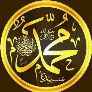 ‏سبحان الله وبحمده. .سبحان الله العظيم