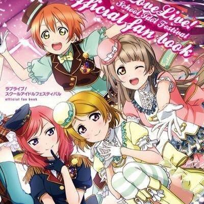 藍@1年推しさんのプロフィール画像