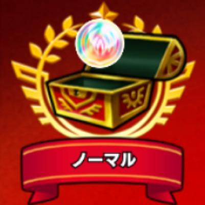 モンストあるある Mnstarar Twitter モンストあるある Mnstarar Twitter