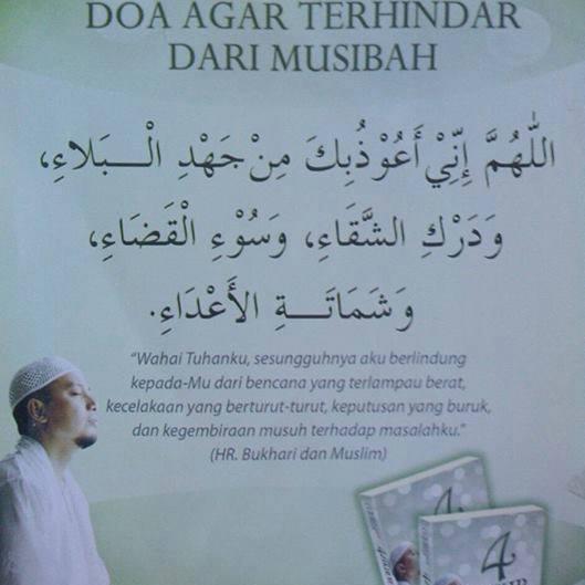 fajar2289's profile picture. 