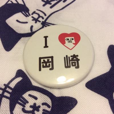 みーこさんのプロフィール画像