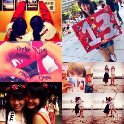 1213minewasborn's profile picture. I'm 1/20of sherrios @5678GO_SHEERIOS/ YES @taylorswift13/@edsheeran