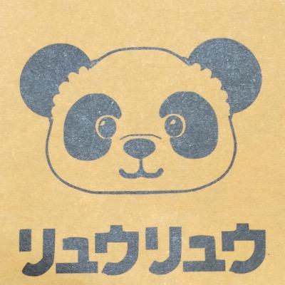 遠慮なくかわいいものをどんどん甘やかしたい