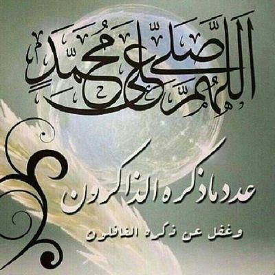 والمستغفرين ؟ يضمهم الله تحت أجنحة الرحمة
- استغفر الله العظيم وأتوب إليه .