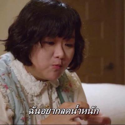 jutatip_me's profile picture. I give my smile to every one but I give my heart to only one.^^ รีเรื่อยๆเมื่อยามเบื่อ กูแม่งก็เบื่อทั้งวันอะ