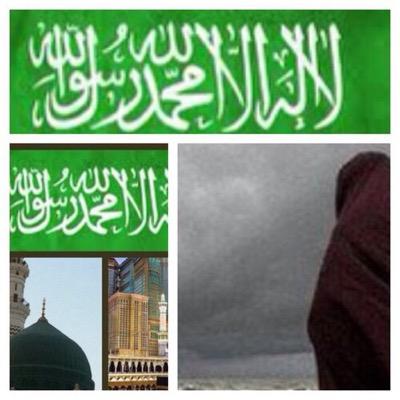 اللهم وفقني ما عشت لذكرك والصلاة على النبي صلى الله عليه وسلم